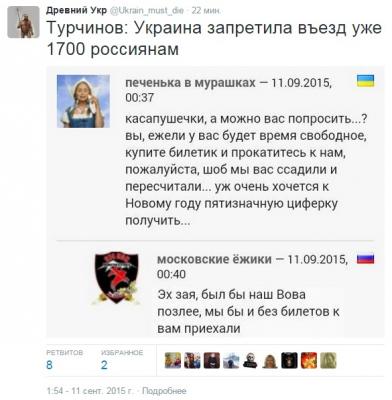 Прикрепленное изображение: Безымянный.jpg